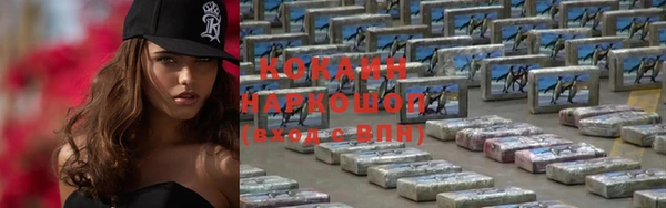 прущая мука Остров