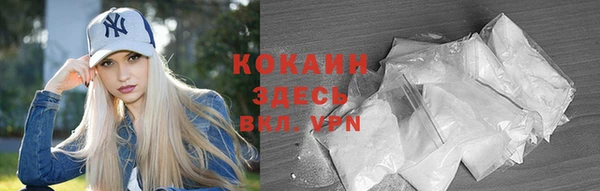 прущая мука Остров