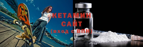 меф VHQ Нязепетровск