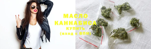 герыч Осташков