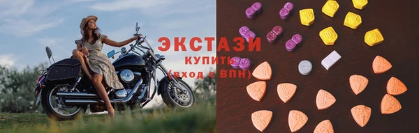 прущая мука Остров