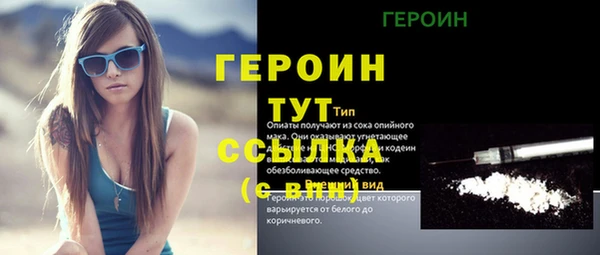 прущая мука Остров