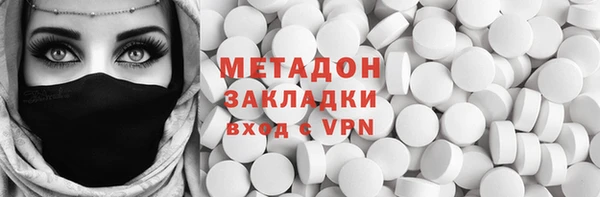 герыч Осташков