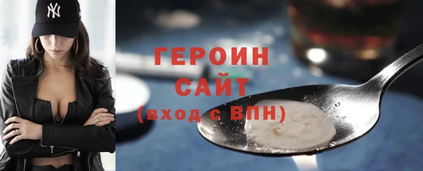 прущая мука Остров