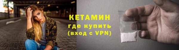 прущая мука Остров