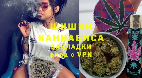 герыч Осташков