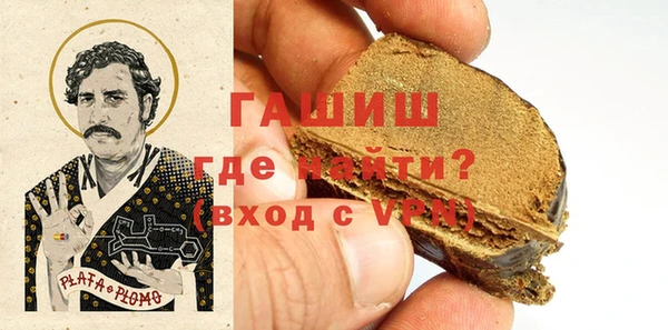 прущая мука Остров