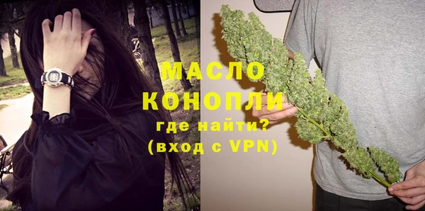 меф VHQ Нязепетровск