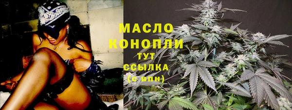 прущая мука Остров