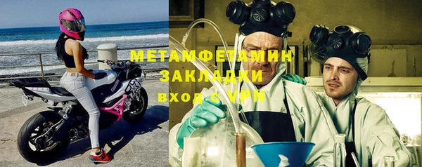 прущая мука Остров