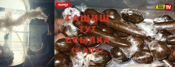 кокаин Нягань
