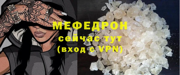 герыч Осташков