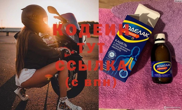 прущая мука Остров