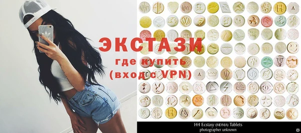 прущая мука Остров