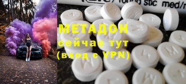 герыч Осташков