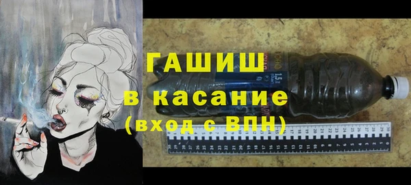 прущая мука Остров
