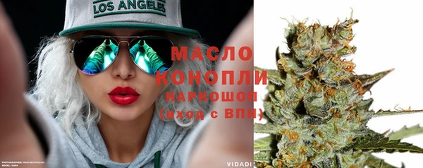 прущая мука Остров