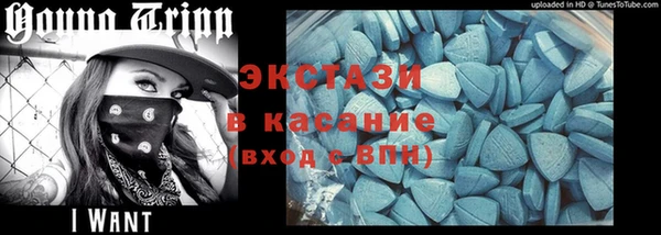 герыч Осташков