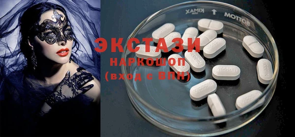 прущая мука Остров
