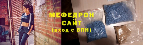 прущие грибы Осинники